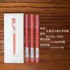 Full-needle triangular upright gel pen 3003, large-capacity water-based pen, quick-drying undefined